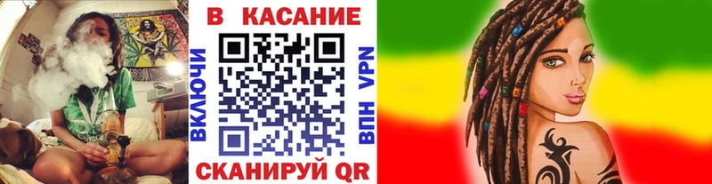 Купить наркотики сайты Разумное ГАШ КОКАИН СК Конопля Галлюциногенные грибы Меф мяу мяу