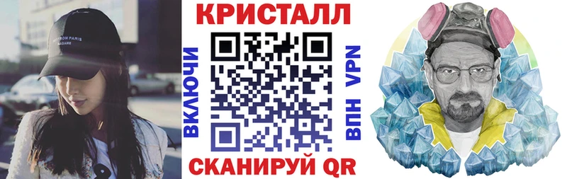 Амфетамин 98% Разумное