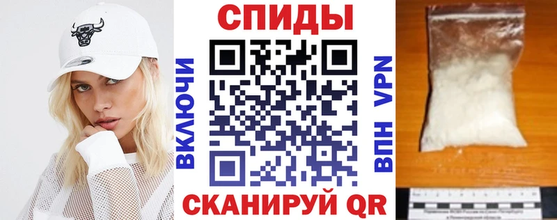 Амфетамин VHQ Разумное