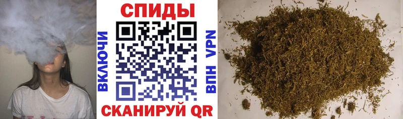 где купить наркотик  Разумное  БУТИРАТ бутандиол 