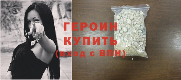 тгк Магадан