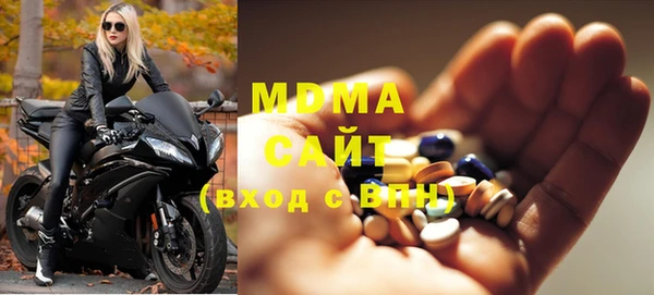 mdpv Майский