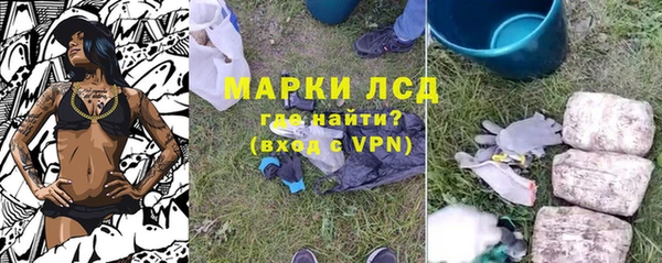 mdpv Майский