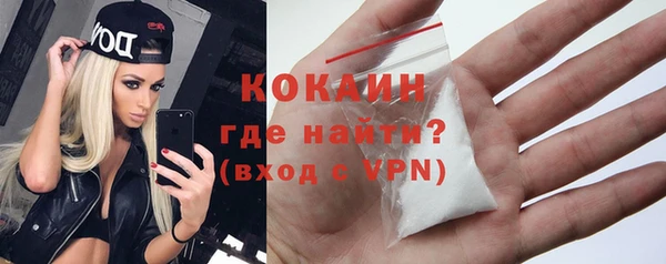 меф VHQ Магас