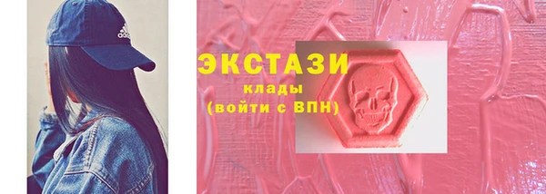 а пвп мука Медногорск