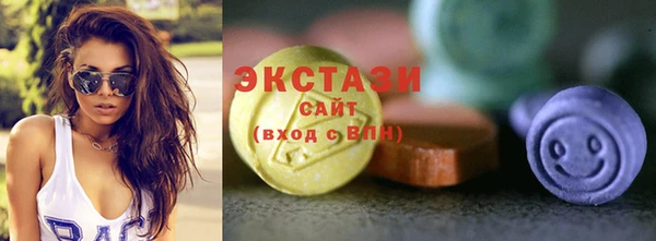 mdpv Майский