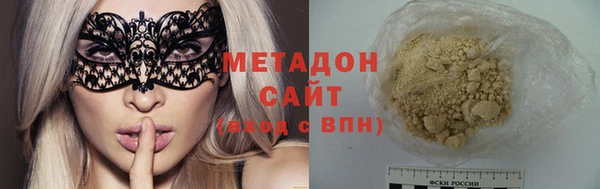 меф VHQ Магас