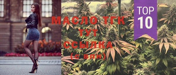 меф VHQ Магас