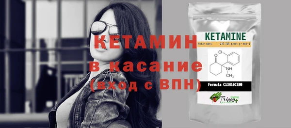 ПСИЛОЦИБИНОВЫЕ ГРИБЫ Мурманск