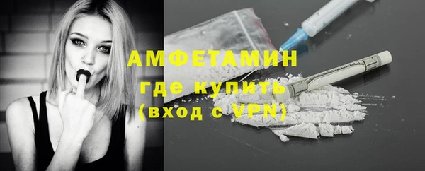 тгк Магадан