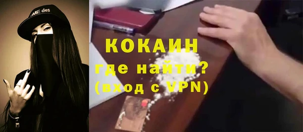 mdpv Майский