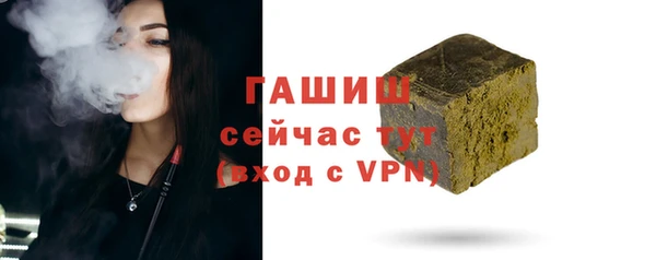 mdpv Майский