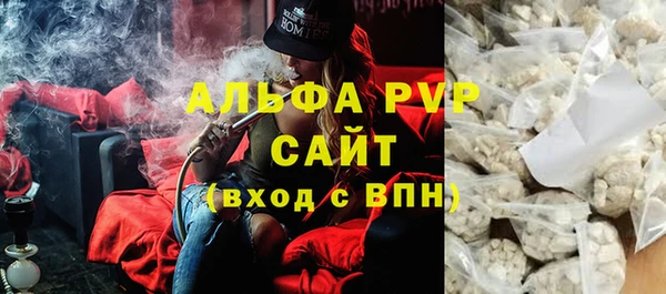 спайс Мегион