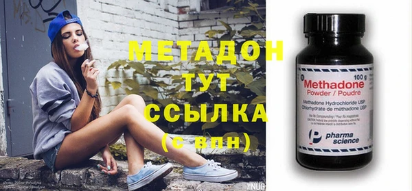 mdpv Майский