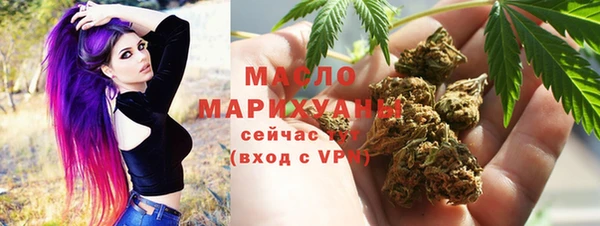 тгк Магадан