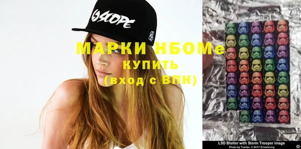 mdpv Майский