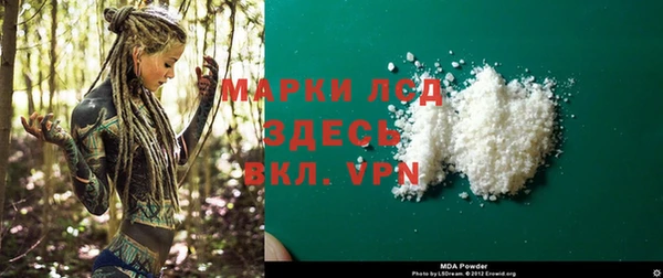 меф VHQ Магас