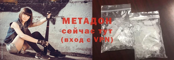 а пвп мука Медногорск