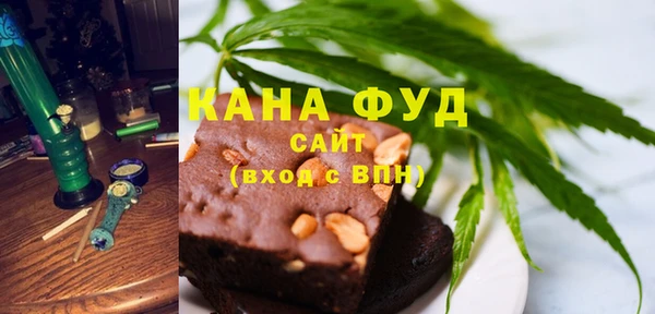 меф VHQ Магас