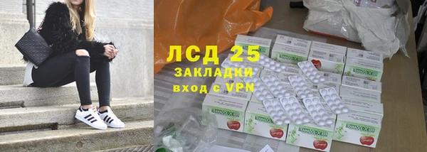 а пвп мука Медногорск